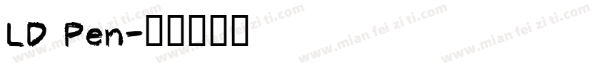 LD Pen字体转换